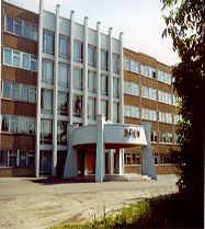 АГПА